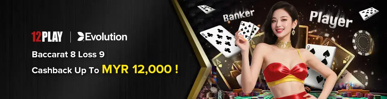Evolution baccarat 8 loss 9